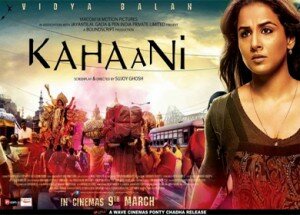 kahaani390pos-300x215 kahaani390pos-300x215